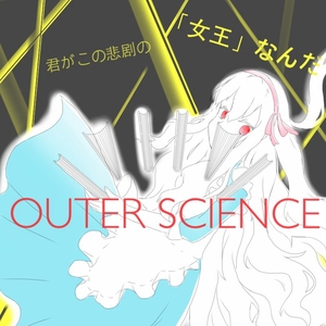 Outer Science