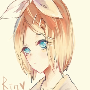 Rin