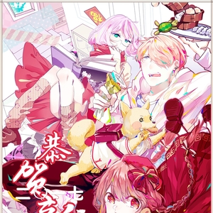作品名
