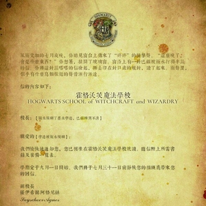 LaH企划书