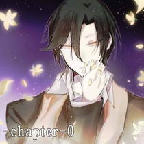【七夜】chapter-0