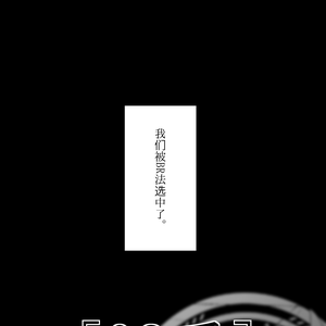 [02番］登陆日