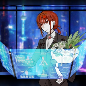 【继续】