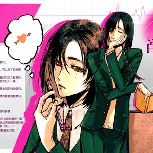 你有这样的恋爱脑进入br