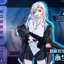 麻烦各位响应里加上他好吗