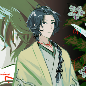 Scopolamine
