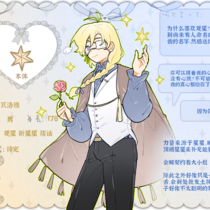 过不过其实无所谓