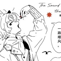 来自aomi的祝福