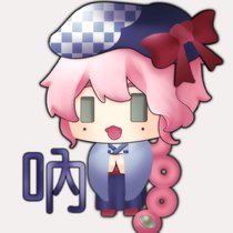 稍等，这是什么