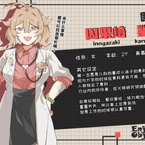 狗狗医生参上