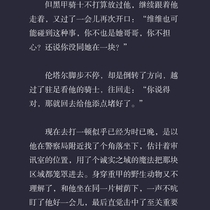 【三章】参数（一）