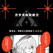 我打我打