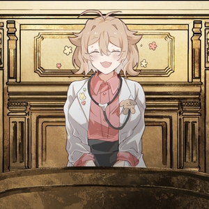 ~证言④~