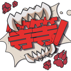 就是这个！！！