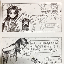 尖教著名景点——胡辣汤