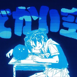 20250730恭喜春晚！