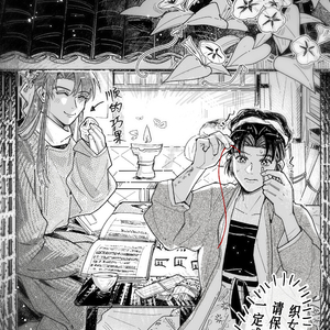 七夕节乞巧总是失败怎么办？！