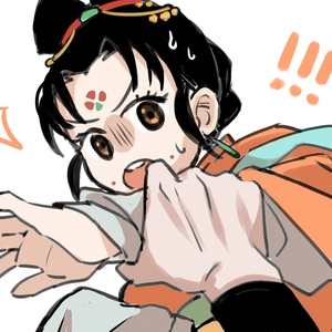 【天子的游戏】小娥快跑