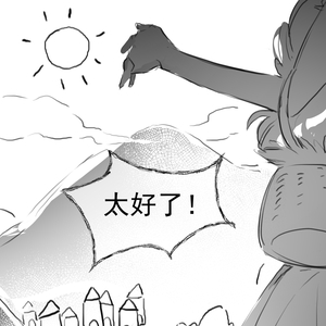 第二条