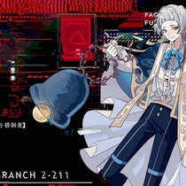 【Z-211】维涅洛