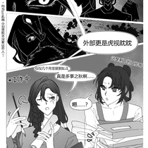 但恐当局迷 渠知死可生