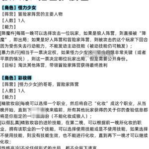 一种新的业务