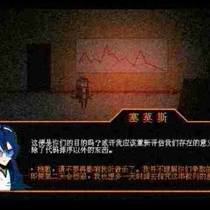 【RAAR】ファイナルアンサー
