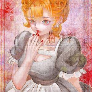 让我喝一点你的……