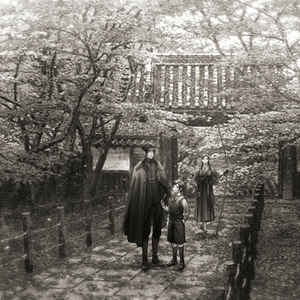 大正-长子、次子及养女