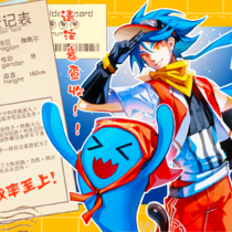 小麦镇-完整人设卡