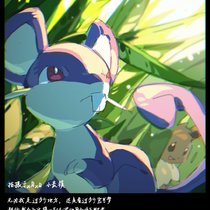 风见-事件22，麦田，大晴天