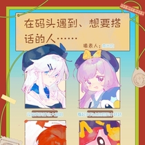 就是才上传（。）