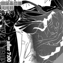 【杀戮日V】终章