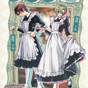 爸爸妈妈我出生啦