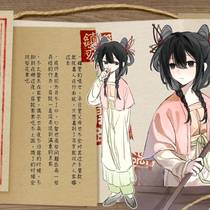 【众生芸芸】张素