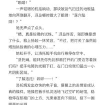 【小麦镇】一般系道馆