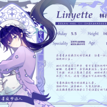 【设卡存档】被群星环绕的公主