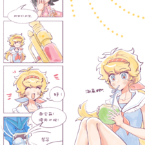 打响新年第一抢！