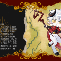 码完了但是我忘了传这边这边（）