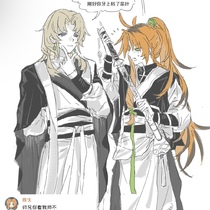 没有挑牙上菜叶的义务!