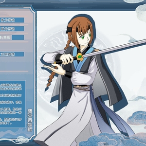 那个爱操心的师兄