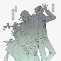 那个是不养了吗