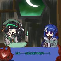 小小打卡一下支线2！