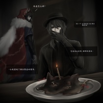 【支线任务】《这甜点能吃吗》