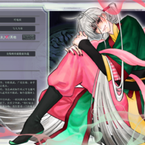 世界第十大未解之谜之死亡沙漠蠕虫