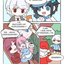 龙之书企划存档