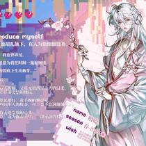 我就是来存点卡