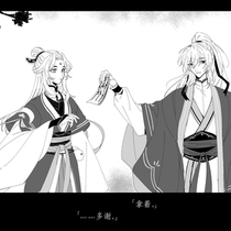 “这人什么意思。”