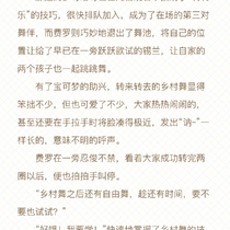 【precious】第一章 1-2