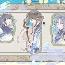 既不精细也很潦草的应山log2